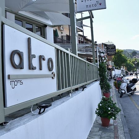Akro Rooms Agios Ioannis  Exterior foto